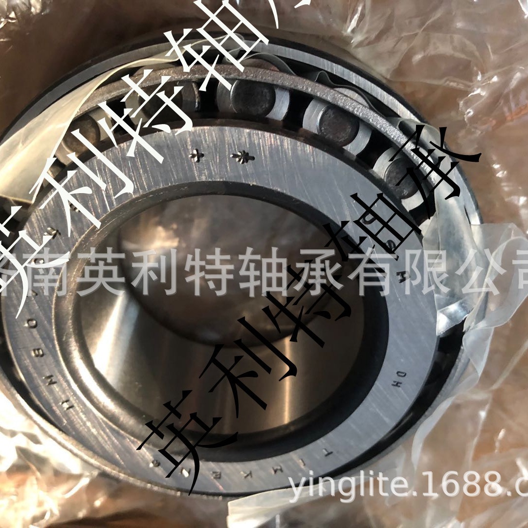 厂家直销供应圆锥滚子轴承NTF R60-32A-AG5现货型号齐全