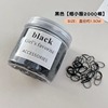 Black hair accessory, elastic children's hair rope for adults, Japanese and Korean, Korean style