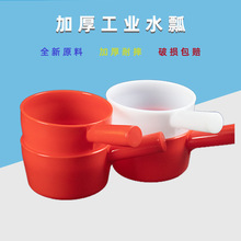 �S�����l����ˮư�tɫ��ɫ���zư�򲻠�ˮ�׹��I���Ӻ��̖ˮ��