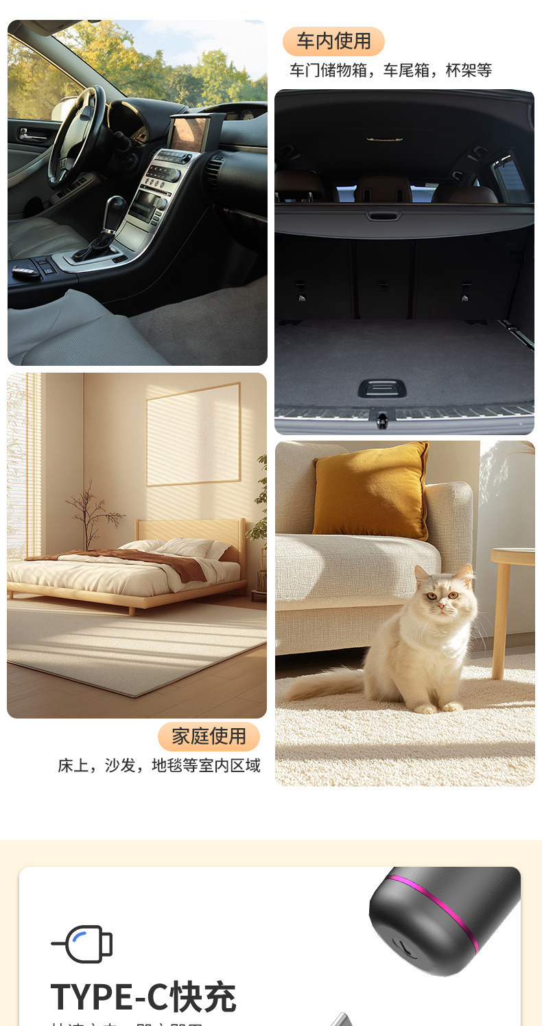 Car vacuum cleaner for cross-border use, new model with high suction power, suitable for both car and home, brushless and cordless
