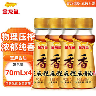 �����~֥����70mL������70mlСƿ�b�{ζ����˻�偱�y�����b����