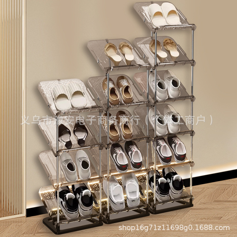 家用鞋架多层免安装省空间简易pet不锈钢宿舍收纳架子轻奢鞋柜