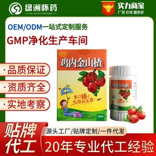 �u�Ƚ�׽�Ƭɽșɽ髉�Ƭ�ǹ�����100Ƭ���ӹ��Ŀ������Ƣ