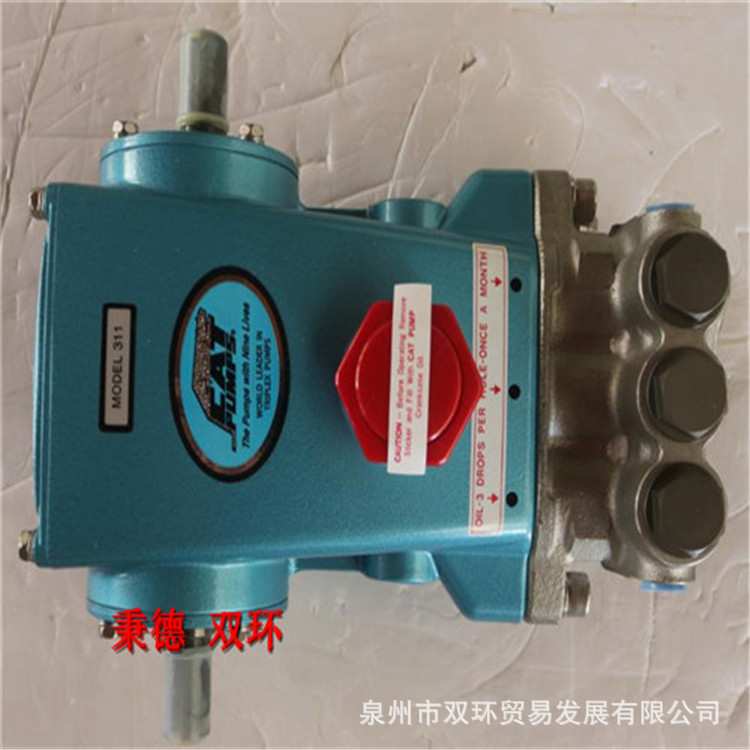 CAT PUMP柱塞泵 311