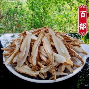 ��؛�ٲ�500g��ș���F��Ұ���ٲ���؛�o��ײ���ʭ��ș�ٗl�����]