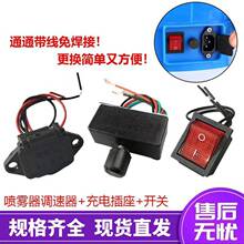 늄Ӈ��F���{����12���r�ô�ș�C12V�{�������_�P������ƿ���