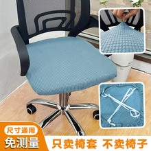 �k�����׏����Ӻ�ͨ����X�������|���ּ��÷����錢���|�ε�����