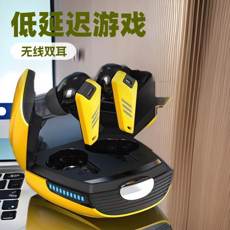 国境を越えた人気の YX07 低遅延 Bluetooth ヘッドセットスポーツカーシザードア e スポーツ高品質ワイヤレスゲーミングヘッドセット|undefined