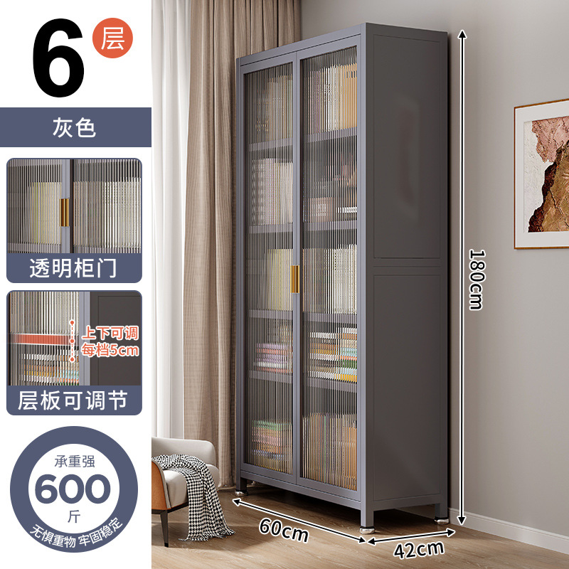 Estantería de biblioteca de acero para el hogar a prueba de polvo con puerta estantería de pared completa gabinete de almacenamiento de piso estante de almacenamiento