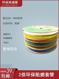 ��ɫ��s�� ��s�׹� ���տs��12345678mm늾����o�� �^��������