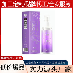 ����������һĨ��ͬ�������׾��AҺ���񻯊yƷ�o�wƷ���l���l