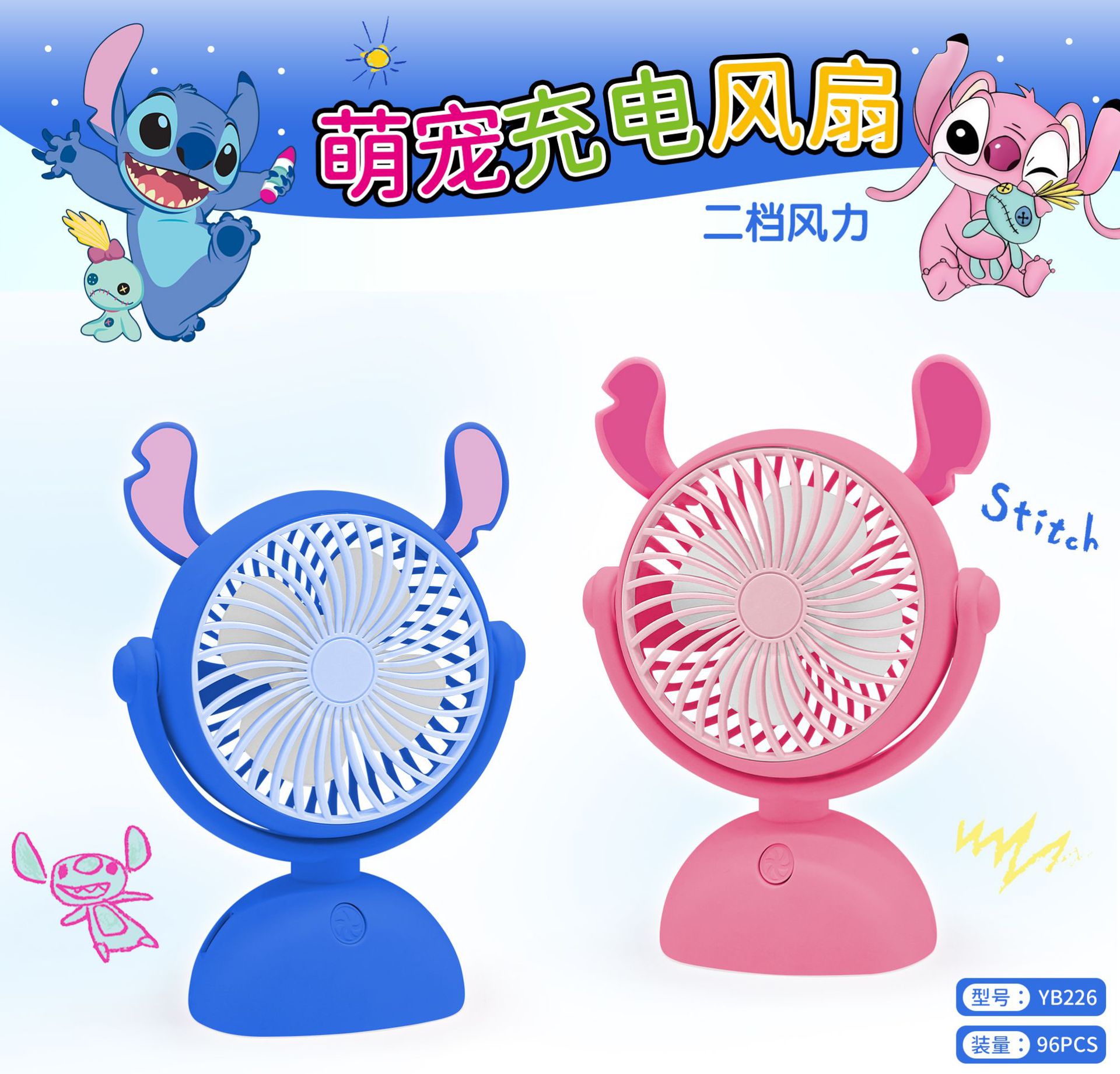 微信图片_20250109174010