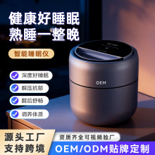 �羳���N����˯�߃xOEM ����˯�Xؓ�x�ӿ՚�������������Q�N��