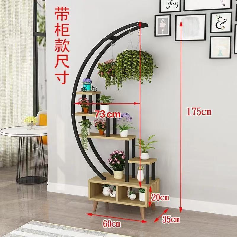 花架子铁艺圆形家用半圆形设计绿植架半圆形花架弧形|undefined