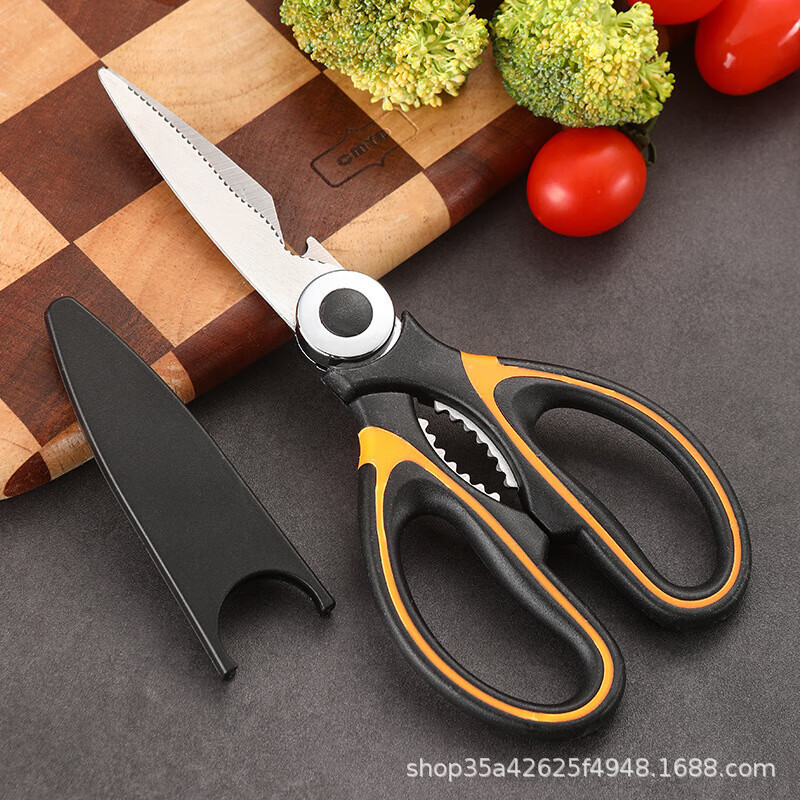 2.5mm 검정색 주황색(전기도금 커버)