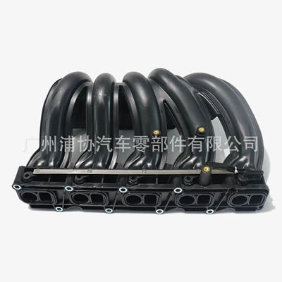 Intake manifold intake pipe Hava qəbuledici borular