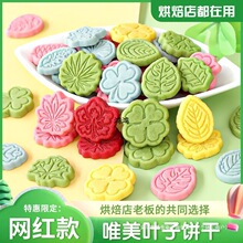 ����b���~�����b���決�}�Q���[����ɫ���Ʒ���~2024����