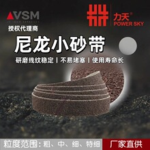 �؃r�S������Сɳ��ɰ��ˮ�ے���ɰ��������h���w�S��ĥ���P���