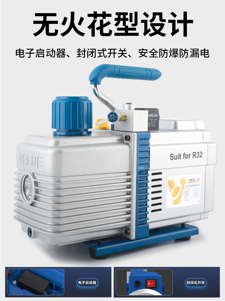 Bomba de vacío al por mayor 1 / 2 / 3 / 4 litros aire acondicionado bomba de extracción FY - 1H-N experimento de vacío filtro máquina de unión bomba de pantalla