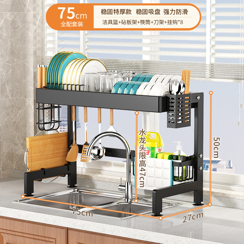 Fregadero de la cocina estante de almacenamiento de plato de encimera estante de plato multifuncional estante de plato de fregadero estante de drenaje