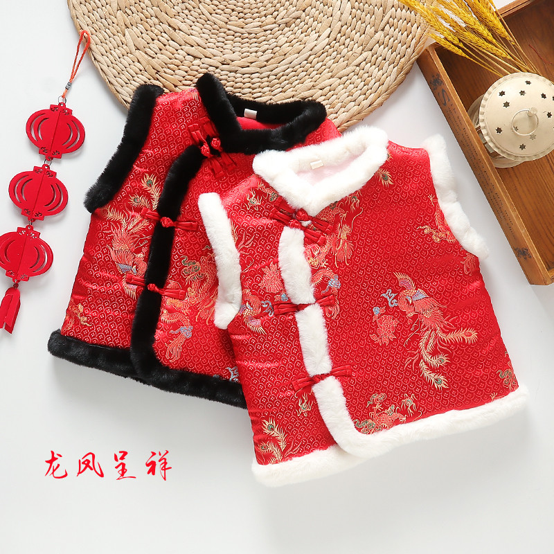 儿童唐装马甲