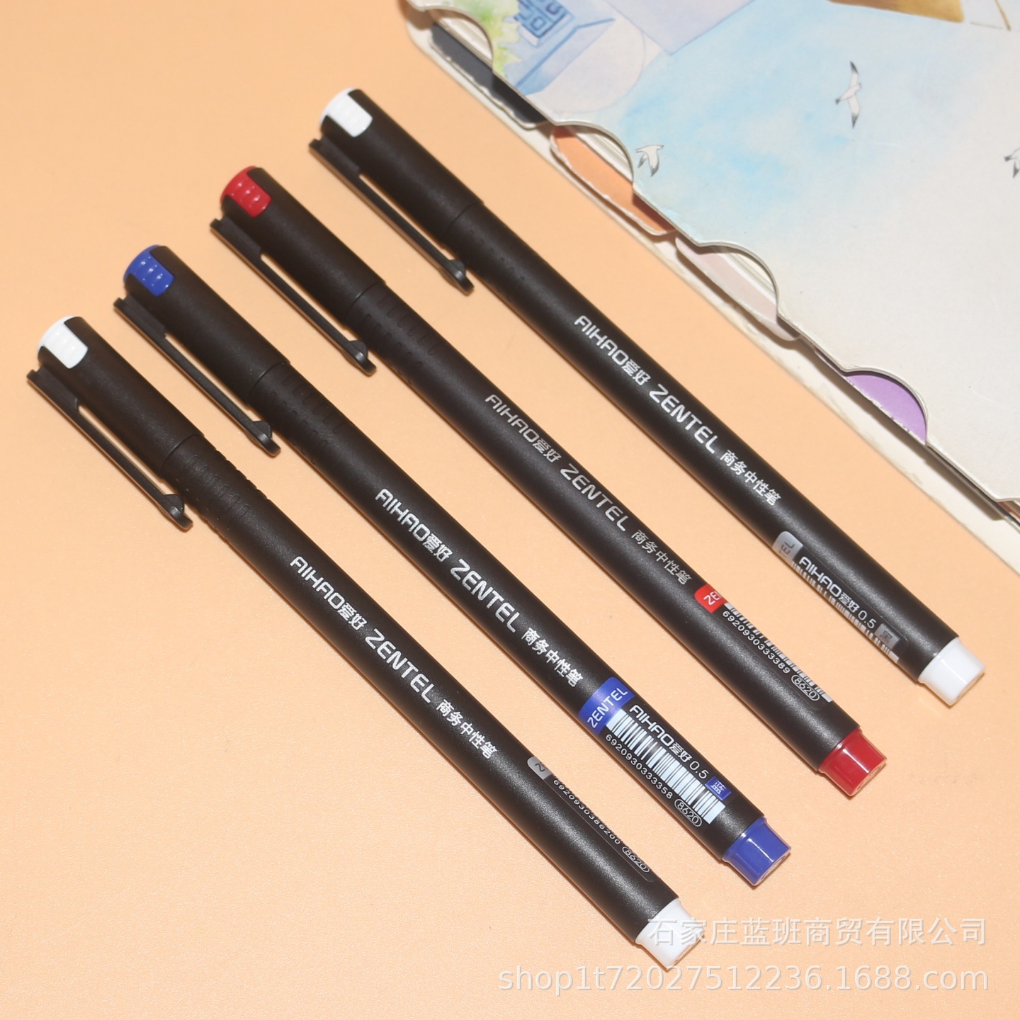 취미 젤 펜 0.5mm 전체 바늘 비즈니스 사인 펜 8620 레드 블루 블랙 회의 탄소 물 펜