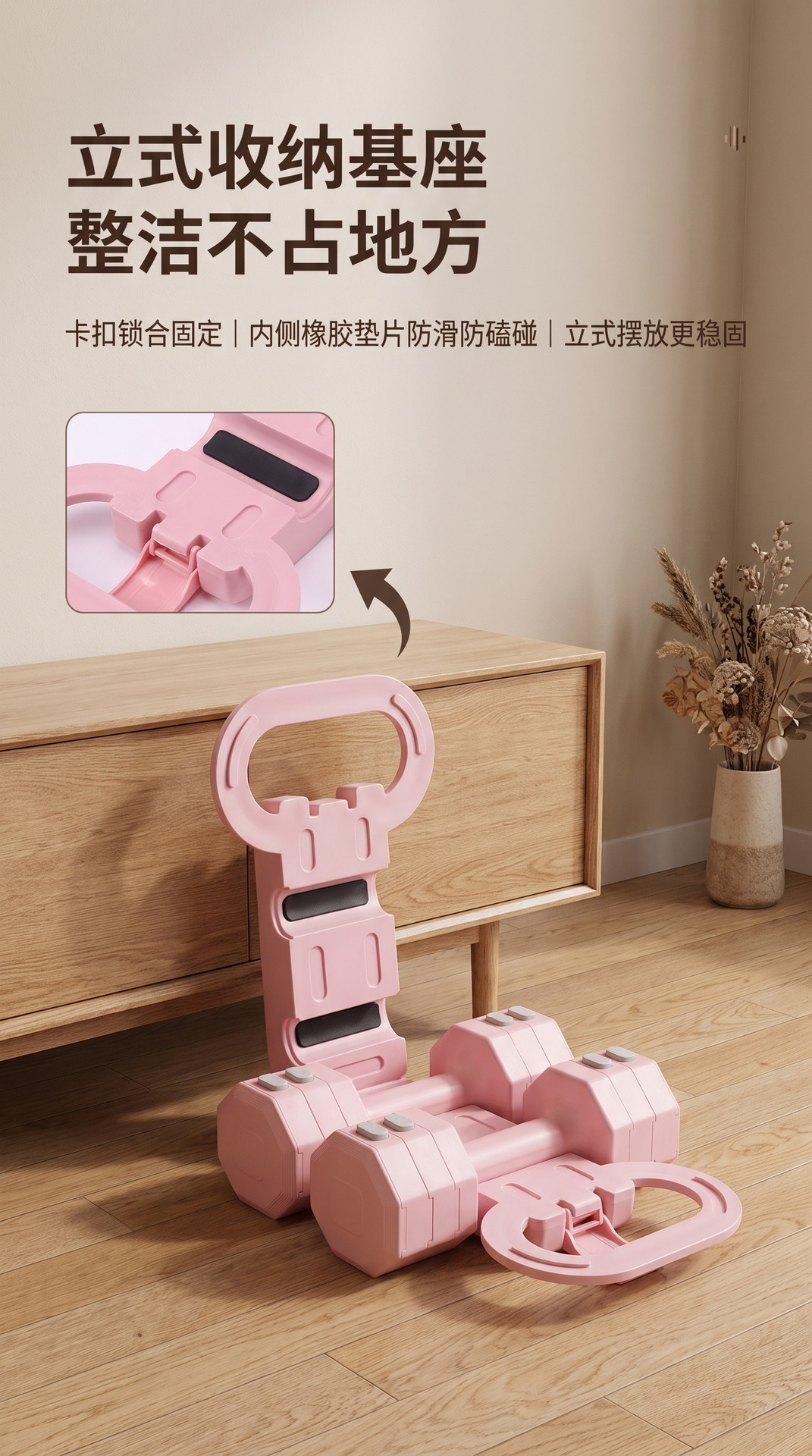 Factory Direct New Women's Fitness Dumbbell Set Removable Rubber Coated Weight Plates Home Adjustable Weight Training Equipment