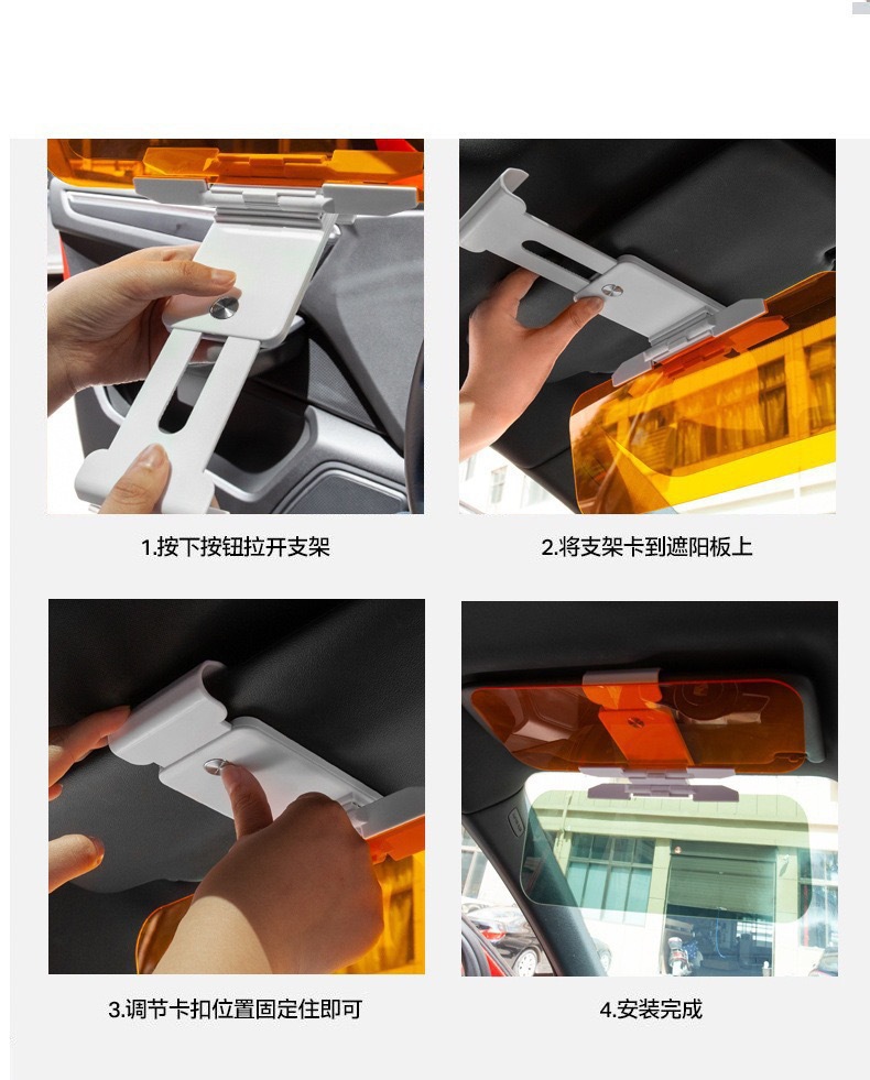 Car Day and Night Anti-Glare Mirror Car Sun Visor Night Vision Goggles Anti-Glare Anti-Glare Sun Visor