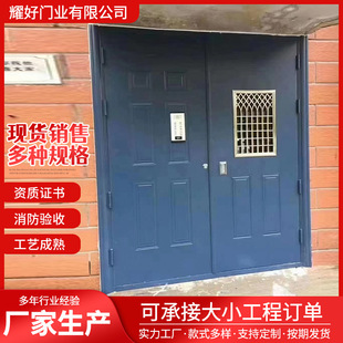 批发钢制楼宇门钢制单元门工程门对讲钢制楼宇门住宅客厅防盗门-阿里巴巴