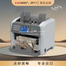 �����n�C����؛�ź�Ӌ���~��Ԫ�ێŚWԪӢ�^�y���y���c�n�C����