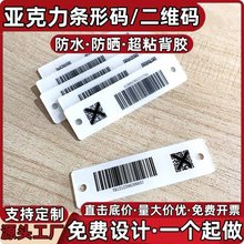 ���������S�a�l�a�����܇؛�������}�^�C���a���R�Ɨl�a