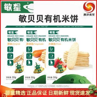 �����ЙC���������������ͯ����ĥ��С��ʳ