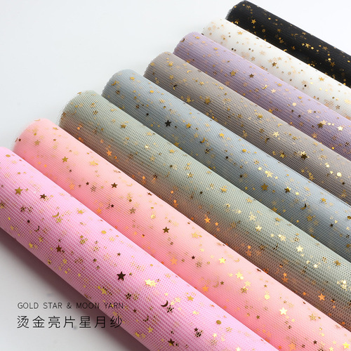 Bronzing sequin star and moon yarn flower bag flower yarn flower shop floral materials durable and not easy to break star decoration wholesale