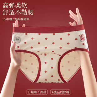 ������10A�������L�da냺�ރ�ѝ�����}�Qϲ�c�tɫ��Ů���ރ�ѝ