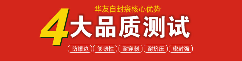 微信图片_20230703175938