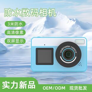 ��Ʒ��ˮ���C�W����Ƭ��C��ˮ3���p���@ʾ�����ГQ�羳���׷�ˮ