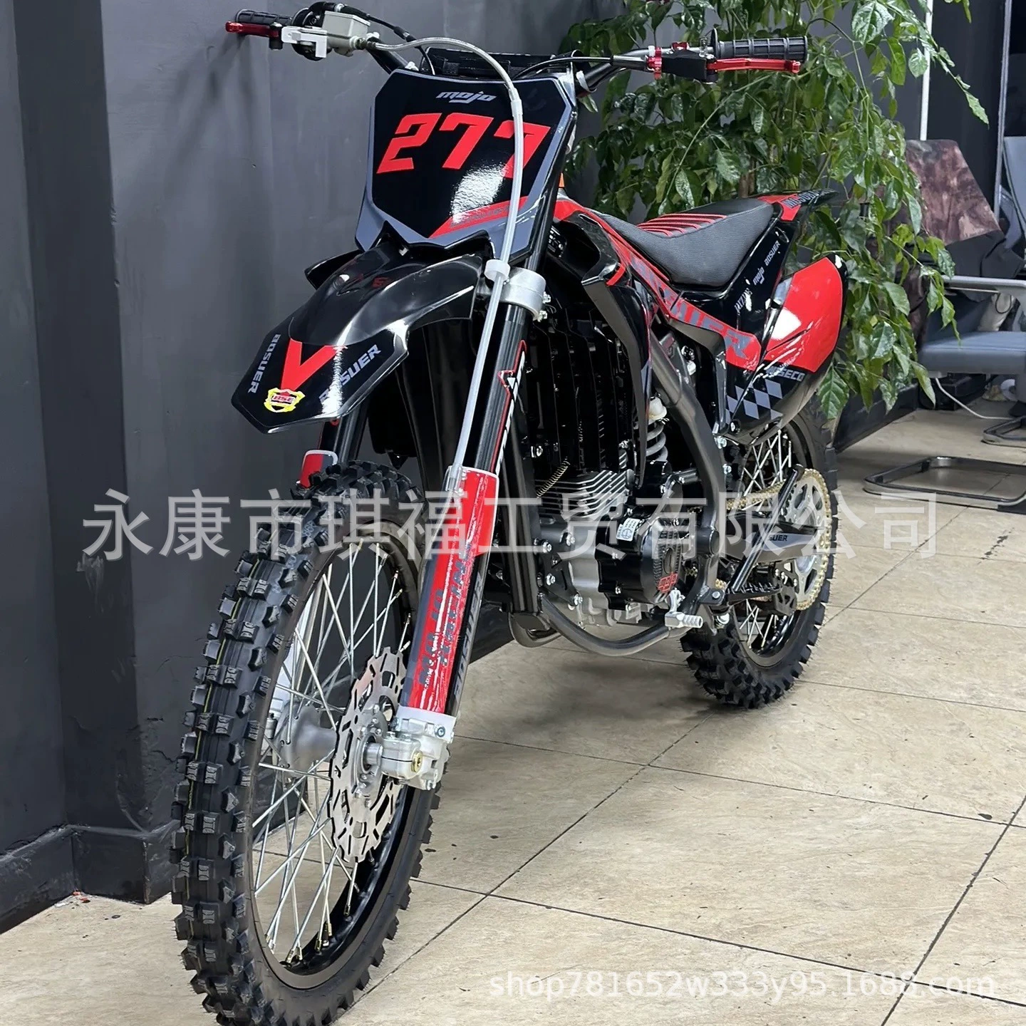 Внедорожный мотоцикл Bosuer M1-300CC, воздушное охлаждение, 300 см³, для бездорожья