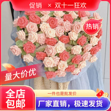 �ֹ�����õ�廨��̺�Ӳ��ϰ�ë���F�h������ë���F�h��������