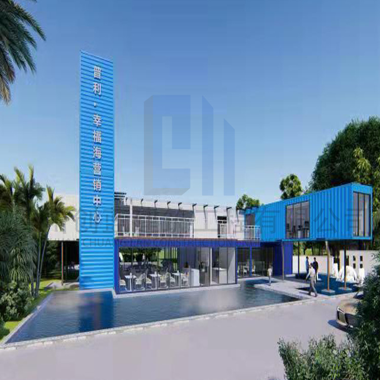 集装箱售楼部营销中心展厅驿站免费设计值得信赖箱式快装易移