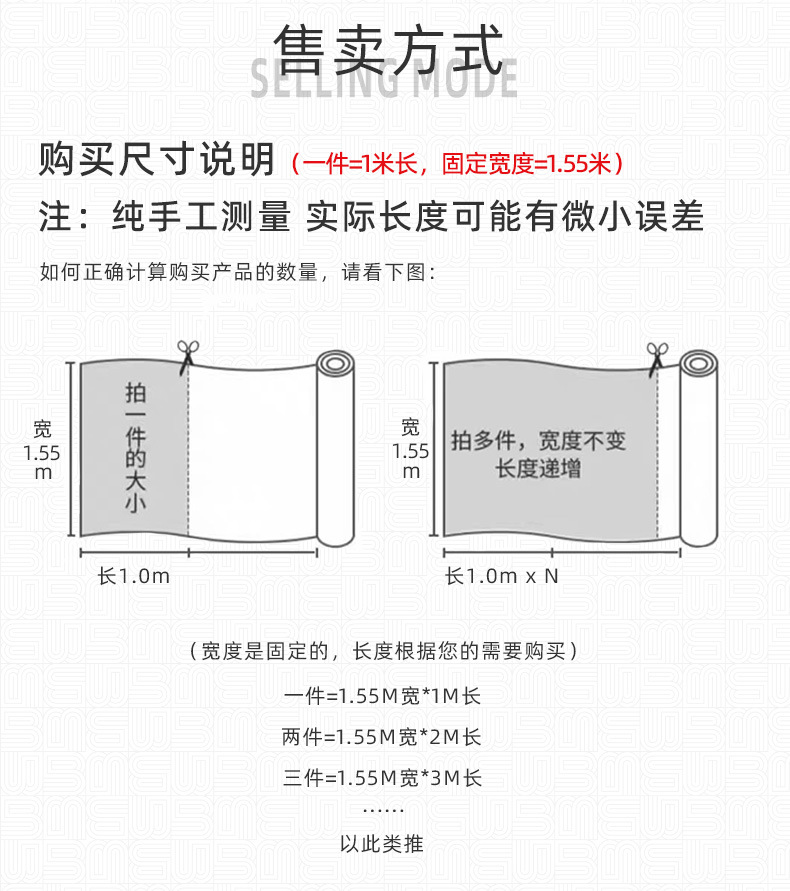 Car Floor Mat Top Layer Australian Wool Carpet Mat, Two-Layer Roll Material with Non-Slip Base, Raw Material Cut for Floor Mats