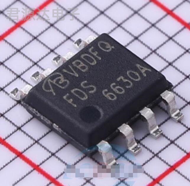 FDS6630A 封装 SO-8原装MOS管
