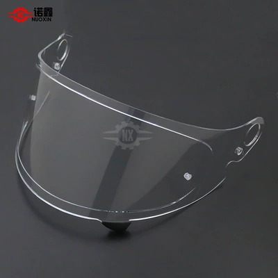 Dəbilqə (Kaska) aksesuarları Anti-fog Sticker Color Changer - glamster-transparent