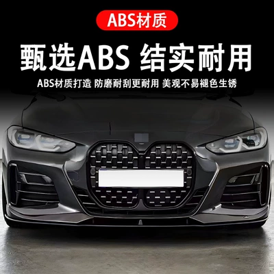 Excellent Price, Factory Direct Sales, Fixed wind wing