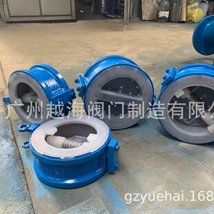 Խ��H77F46-16Q�r����ʽ���Aʽ�p��ֹ���y ��ī�����|ֹ����ֹ�y