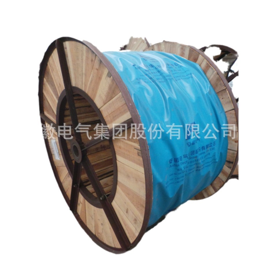 JKLYJ10KV 70mm2 ܿվԵ | оϩԵ 