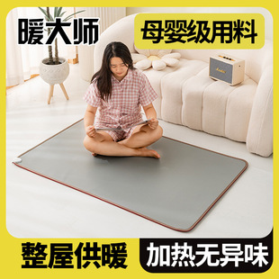 ůʯīϩů|üӟ؉|؟|l늟̺͏d늟|