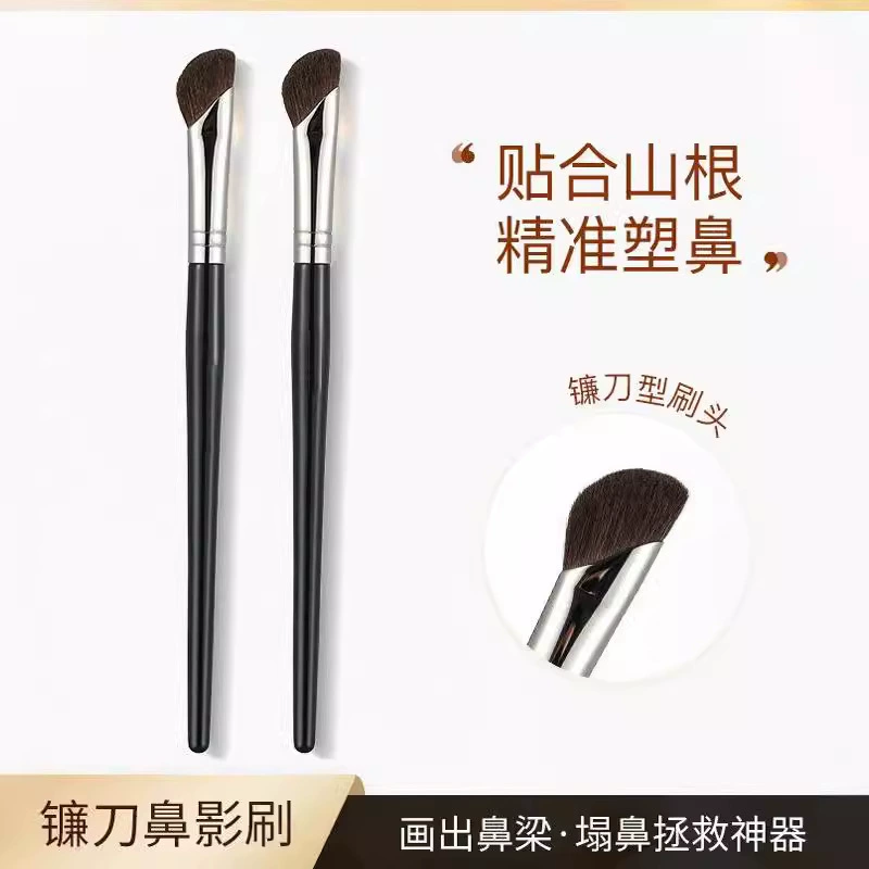 Brush, pony for contouring, eye shadow
