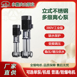 150CDLF200-10-B ��������ʽ�༉�ù��I�o��ˮ������