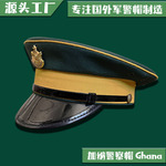 军绿色保安帽加纳警察帽子军帽保安帽子外国军人帽子大檐帽大盖帽