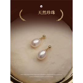 手链;耳环;项链